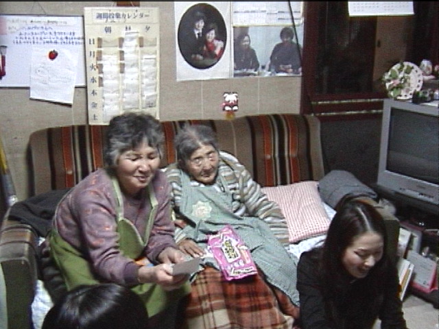 2007newyearinaomori 013.jpg